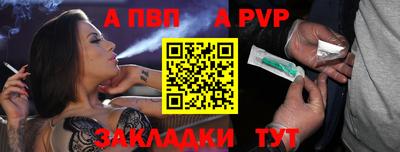 МДМА Каменск-Уральский
