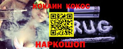 mdma Каменск-Шахтинский