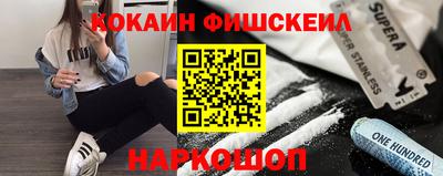 МДМА Каменск-Уральский