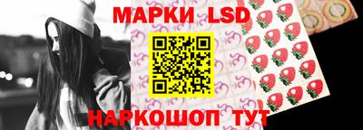 mdma Каменск-Шахтинский