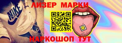 mdma Каменск-Шахтинский
