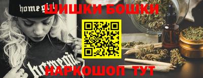 МДМА Каменск-Уральский