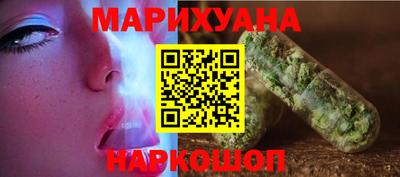 mdma Каменск-Шахтинский