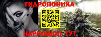 mdma Каменск-Шахтинский