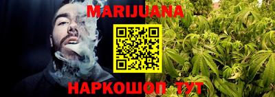 mdma Каменск-Шахтинский
