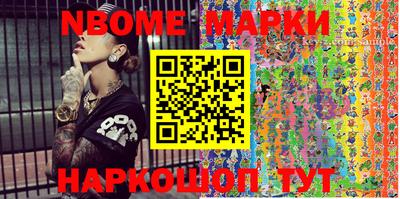 mdma Каменск-Шахтинский
