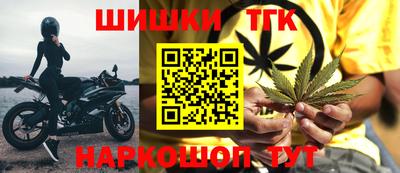 МДМА Каменск-Уральский