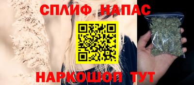 mdma Каменск-Шахтинский