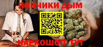 МДМА Каменск-Уральский