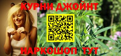 mdma Каменск-Шахтинский