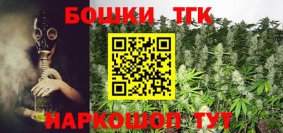МДМА Каменск-Уральский
