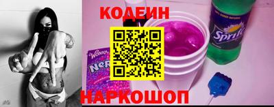 mdma Каменск-Шахтинский
