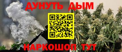 mdma Каменск-Шахтинский