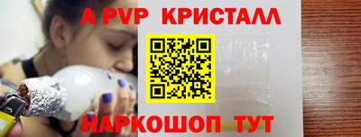 МДМА Каменск-Уральский