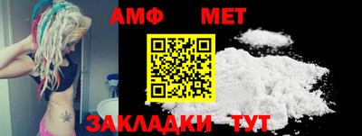 МДМА Каменск-Уральский