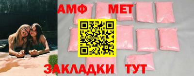МДМА Каменск-Уральский