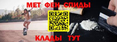 кокс Камень-на-Оби