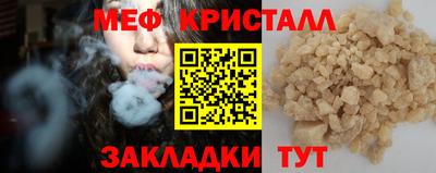 кокс Камень-на-Оби