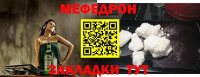 кокс Камень-на-Оби