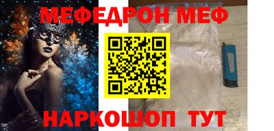 МДМА Каменск-Уральский