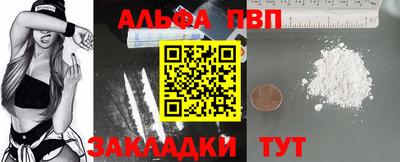 mdma Каменск-Шахтинский